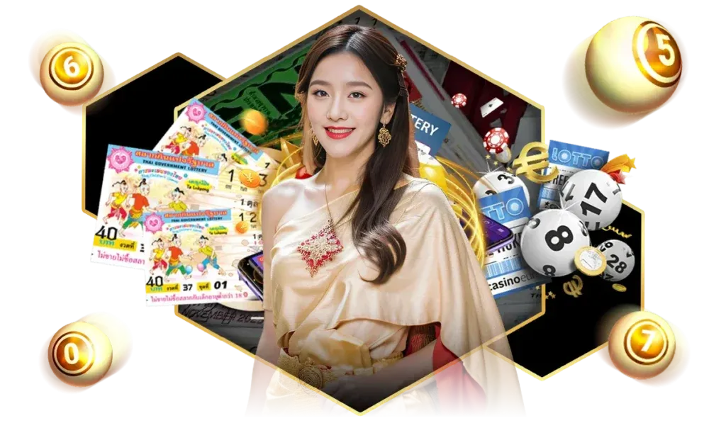 #ผลหวยลาวพัฒนาวันนี้