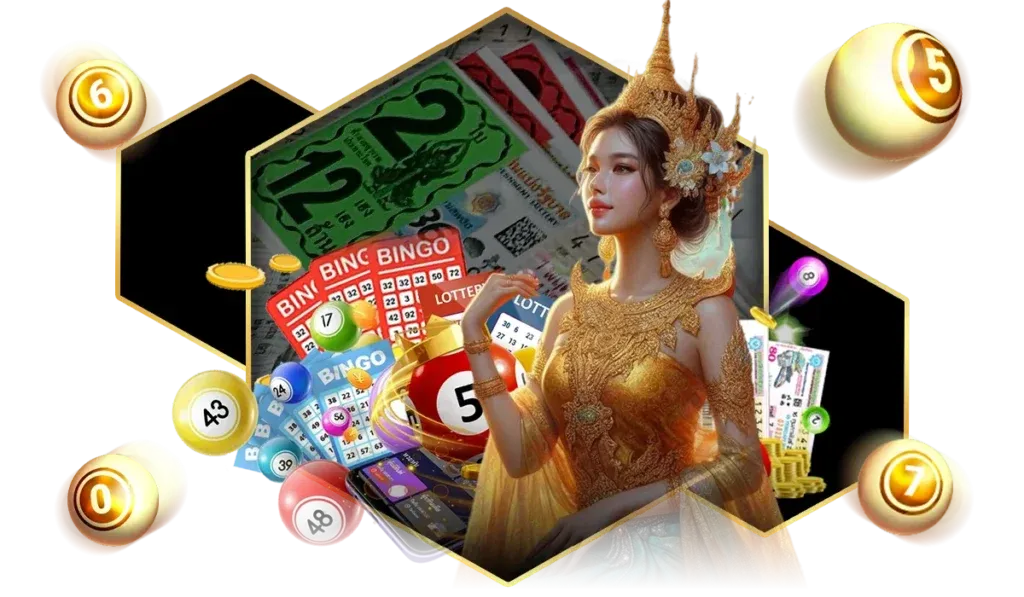#ผลหวยลาวพัฒนาวันนี้